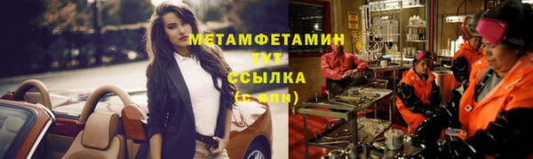 PSILOCYBIN Пересвет