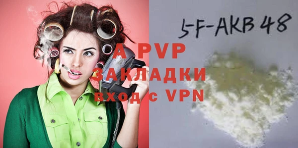 mdpv Переславль-Залесский