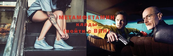 СК Пестово