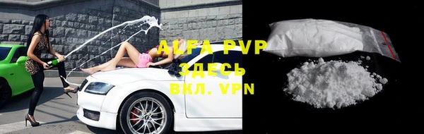 mdpv Переславль-Залесский