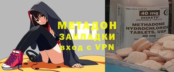 PSILOCYBIN Пересвет