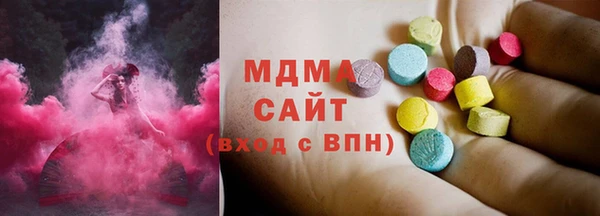 СК Пестово