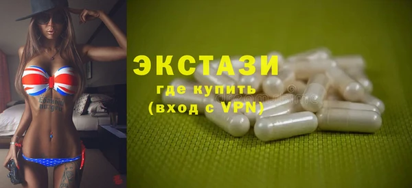 mdpv Переславль-Залесский