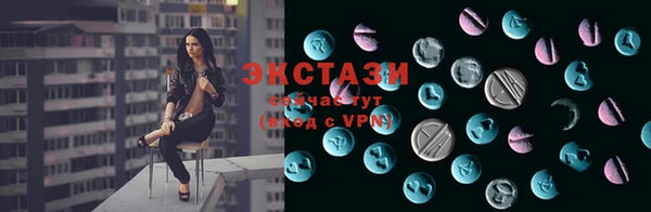 COCAINE Покровск