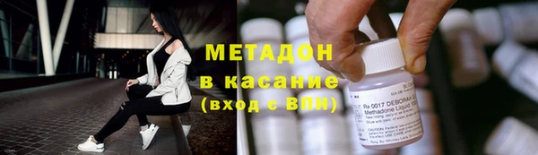 spice Покров
