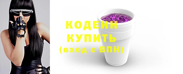 mdpv Переславль-Залесский