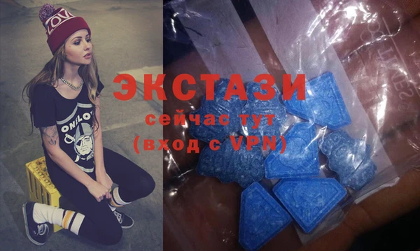 spice Покров