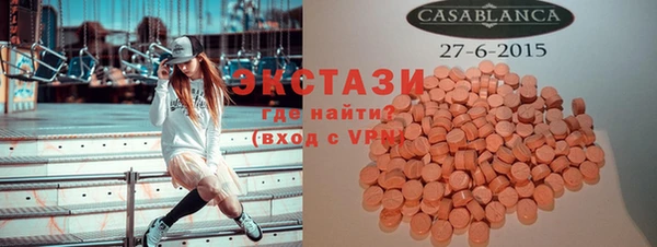 COCAINE Покровск