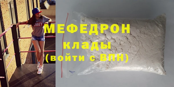 СК Пестово