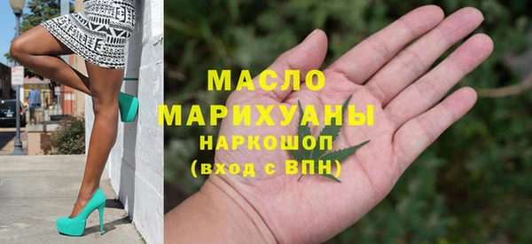 mdpv Переславль-Залесский
