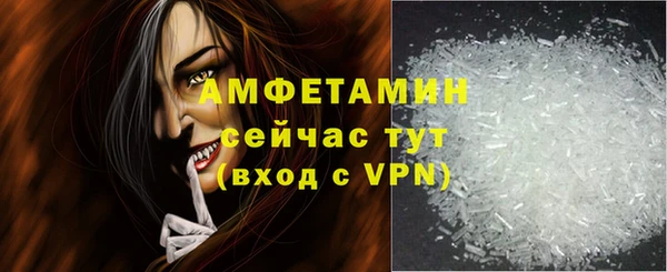 mdpv Переславль-Залесский