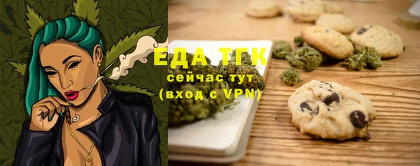 СК Пестово