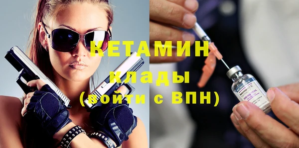 СК Пестово
