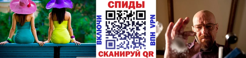 Купить где  Калининград  Первитин пудра 